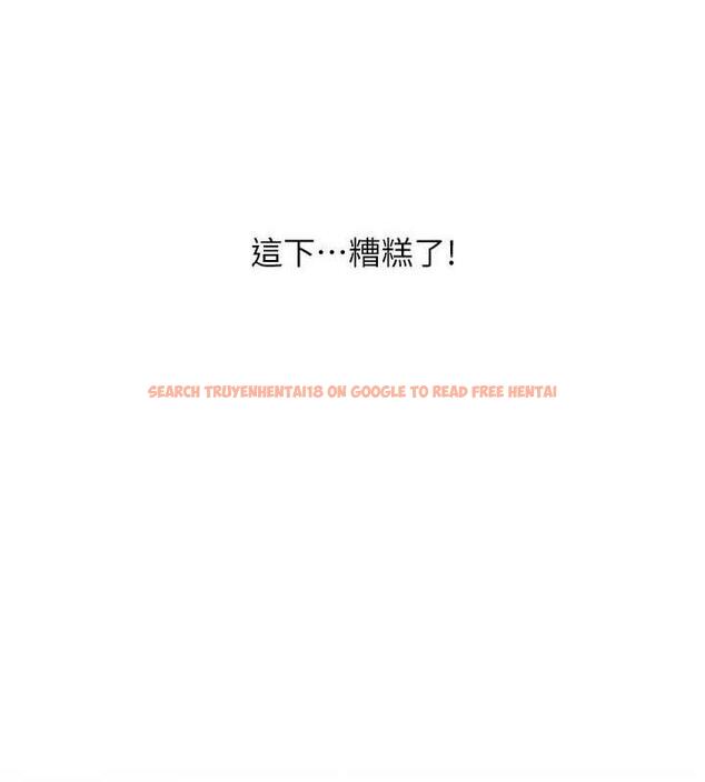 查看漫画請用啪支付 - 第71話-好像要被連根拔起了 - sayhentaiz.net中的1934829图片
