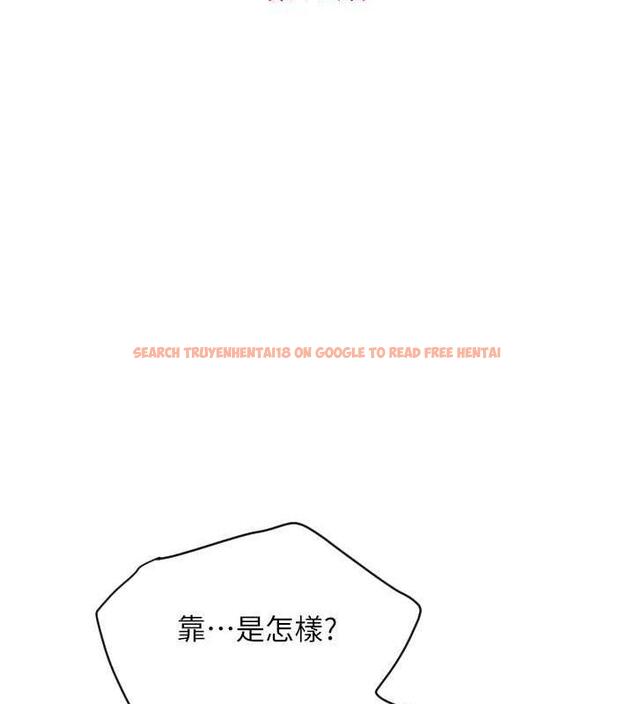 查看漫画請用啪支付 - 第71話-好像要被連根拔起了 - sayhentaiz.net中的1934833图片