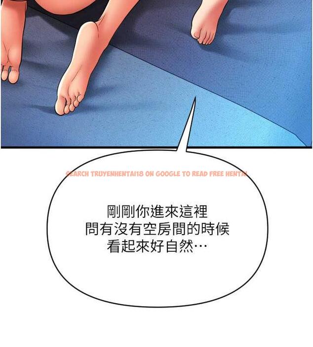 查看漫画請用啪支付 - 第71話-好像要被連根拔起了 - sayhentaiz.net中的1934856图片