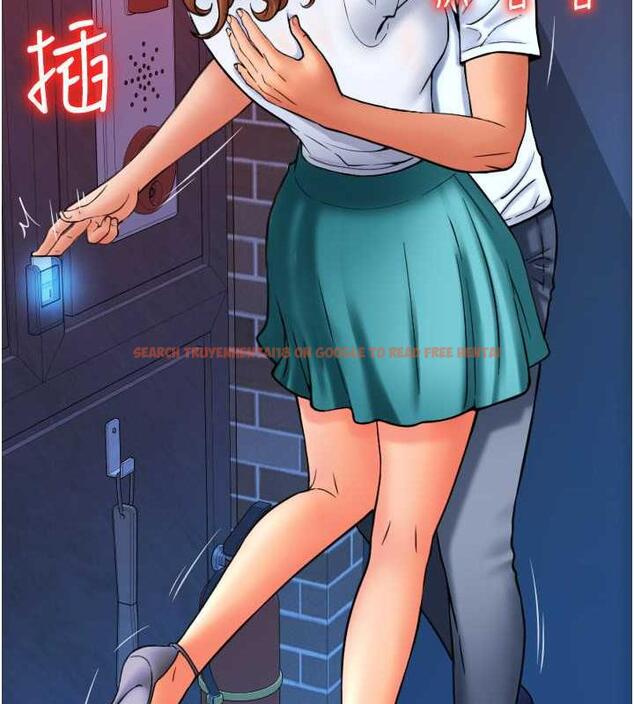 查看漫画請用啪支付 - 第71話-好像要被連根拔起了 - sayhentaiz.net中的1934864图片