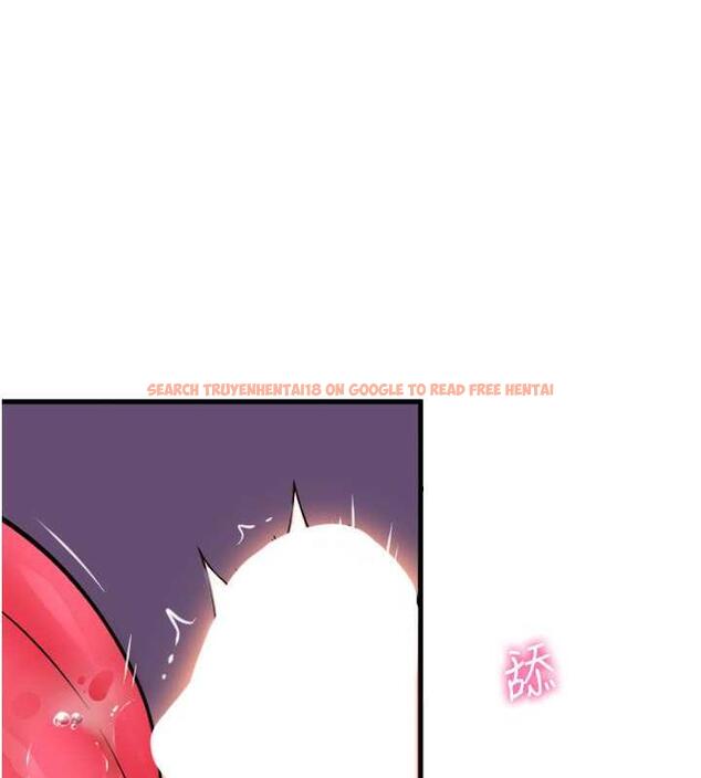 查看漫画請用啪支付 - 第71話-好像要被連根拔起了 - sayhentaiz.net中的1934876图片