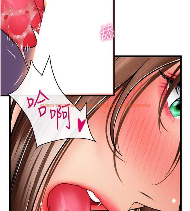 查看漫画請用啪支付 - 第71話-好像要被連根拔起了 - sayhentaiz.net中的1934877图片