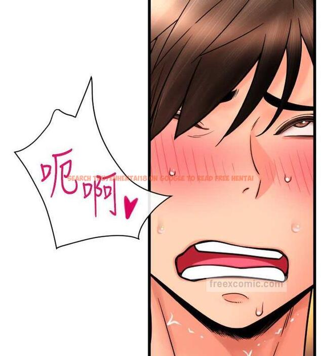 查看漫画請用啪支付 - 第71話-好像要被連根拔起了 - sayhentaiz.net中的1934882图片