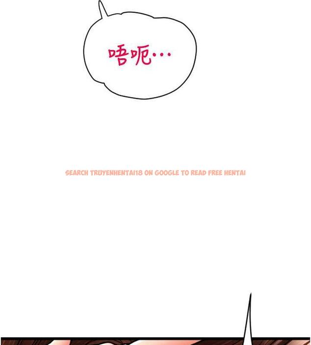 查看漫画請用啪支付 - 第71話-好像要被連根拔起了 - sayhentaiz.net中的1934888图片