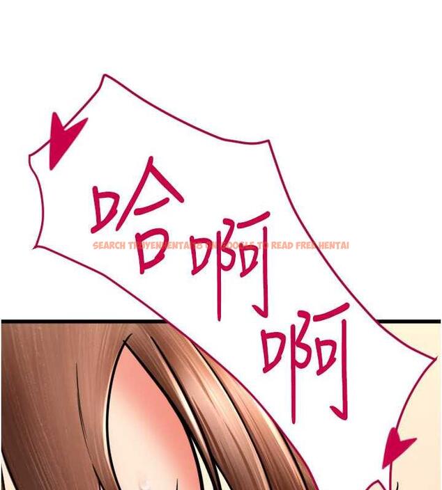 查看漫画請用啪支付 - 第71話-好像要被連根拔起了 - sayhentaiz.net中的1934907图片
