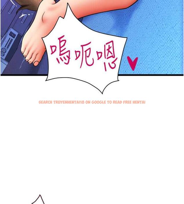 查看漫画請用啪支付 - 第71話-好像要被連根拔起了 - sayhentaiz.net中的1934919图片