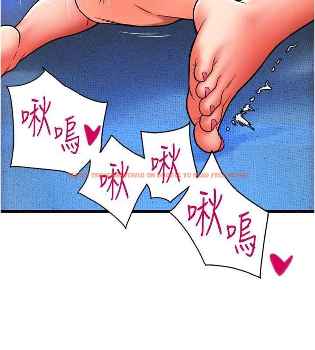 查看漫画請用啪支付 - 第71話-好像要被連根拔起了 - sayhentaiz.net中的1934931图片