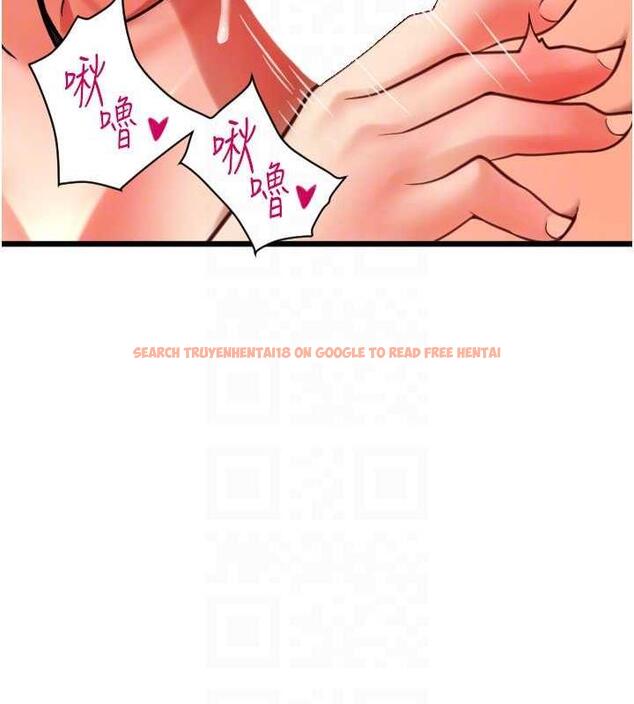 查看漫画請用啪支付 - 第71話-好像要被連根拔起了 - sayhentaiz.net中的1934939图片