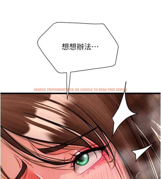 查看漫画請用啪支付 - 第71話-好像要被連根拔起了 - sayhentaiz.net中的1934948图片