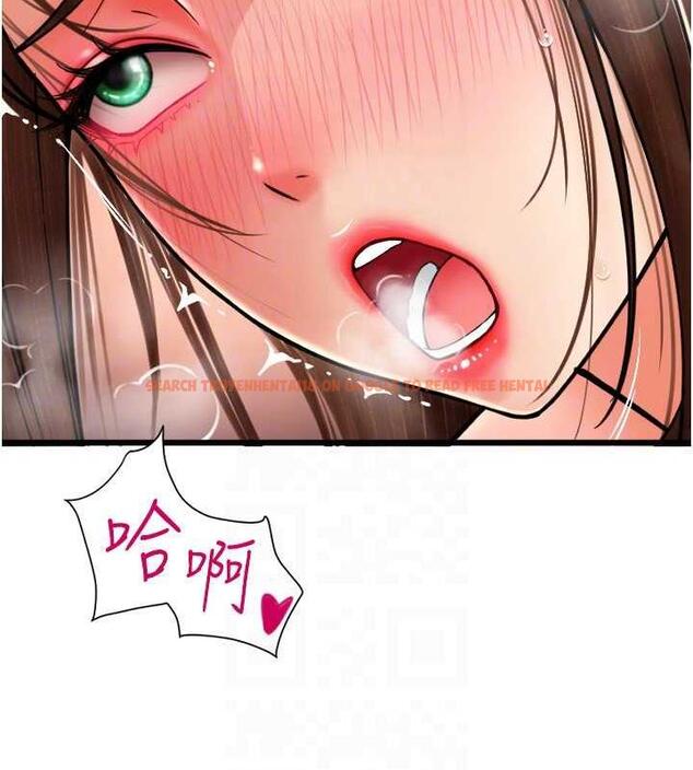 查看漫画請用啪支付 - 第71話-好像要被連根拔起了 - sayhentaiz.net中的1934949图片