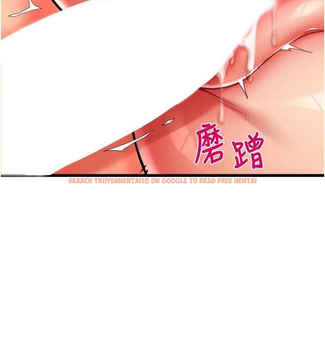 查看漫画請用啪支付 - 第71話-好像要被連根拔起了 - sayhentaiz.net中的1934954图片