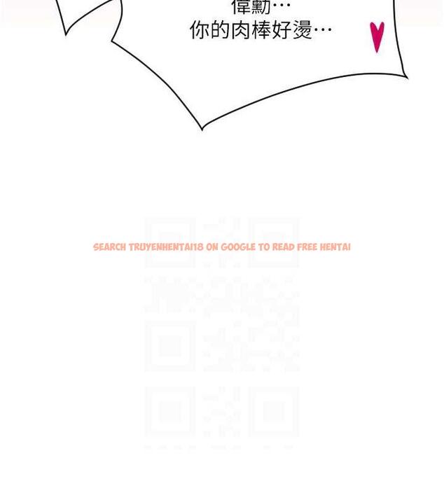 查看漫画請用啪支付 - 第71話-好像要被連根拔起了 - sayhentaiz.net中的1934986图片