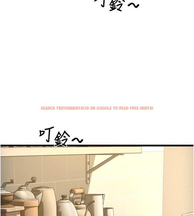 查看漫画請用啪支付 - 第71話-好像要被連根拔起了 - sayhentaiz.net中的1934988图片