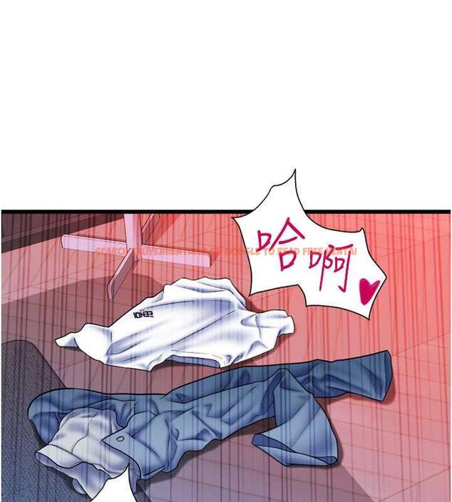 查看漫画請用啪支付 - 第72話-請把我體內射滿滿 - sayhentaiz.net中的1956956图片