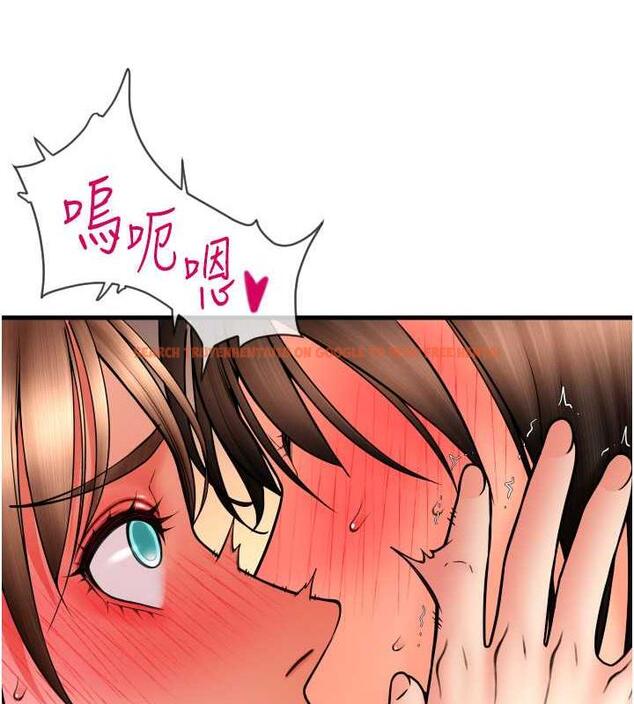 查看漫画請用啪支付 - 第72話-請把我體內射滿滿 - sayhentaiz.net中的1956985图片