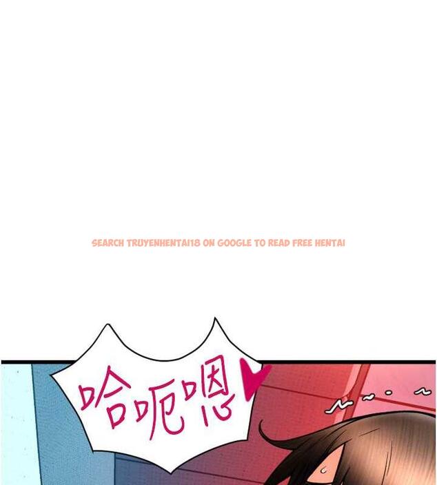 查看漫画請用啪支付 - 第72話-請把我體內射滿滿 - sayhentaiz.net中的1956994图片
