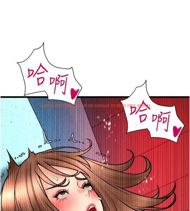 查看漫画請用啪支付 - 第72話-請把我體內射滿滿 - sayhentaiz.net中的1957006图片