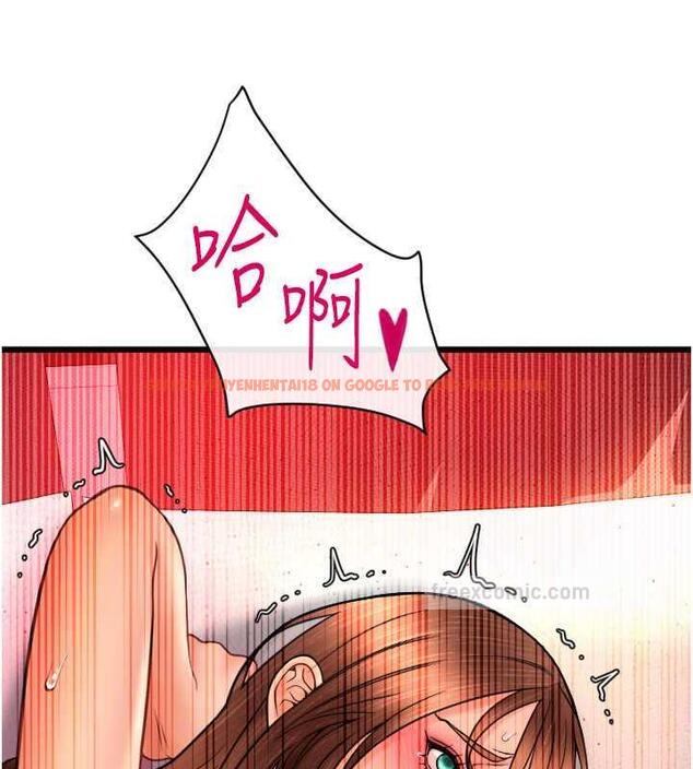 查看漫画請用啪支付 - 第72話-請把我體內射滿滿 - sayhentaiz.net中的1957022图片