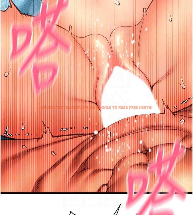查看漫画請用啪支付 - 第72話-請把我體內射滿滿 - sayhentaiz.net中的1957024图片