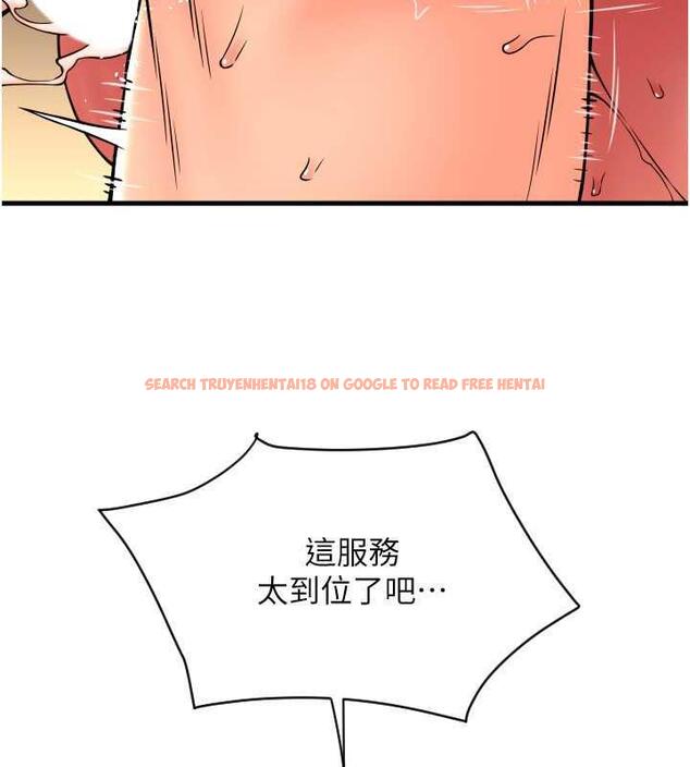 查看漫画請用啪支付 - 第72話-請把我體內射滿滿 - sayhentaiz.net中的1957058图片