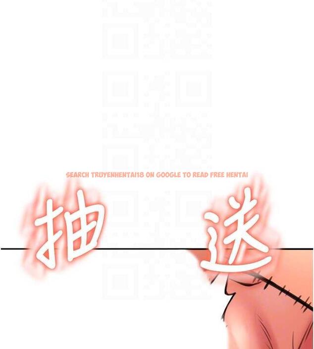 查看漫画請用啪支付 - 第72話-請把我體內射滿滿 - sayhentaiz.net中的1957070图片
