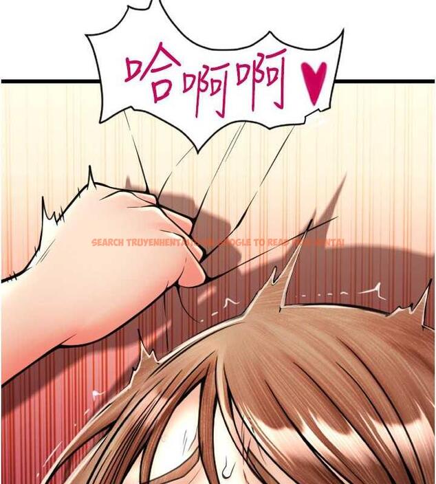查看漫画請用啪支付 - 第72話-請把我體內射滿滿 - sayhentaiz.net中的1957073图片