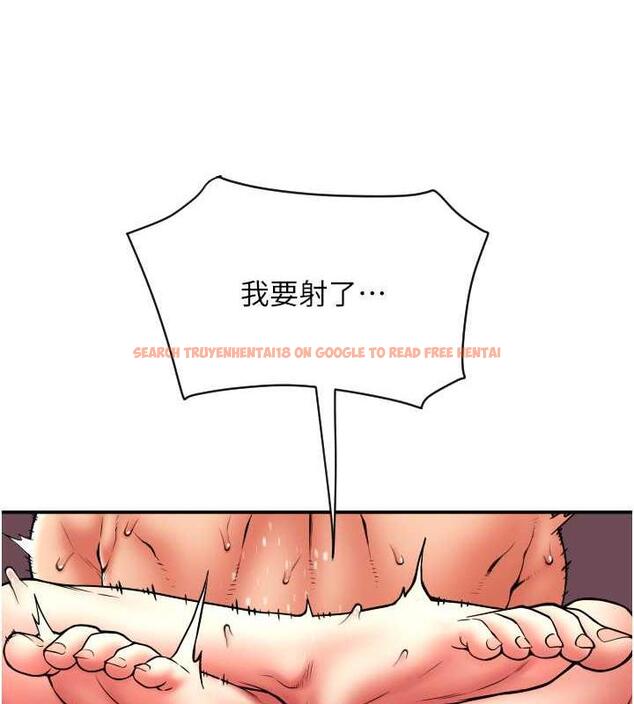 查看漫画請用啪支付 - 第72話-請把我體內射滿滿 - sayhentaiz.net中的1957076图片