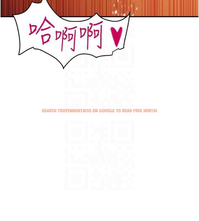 查看漫画請用啪支付 - 第72話-請把我體內射滿滿 - sayhentaiz.net中的1957081图片