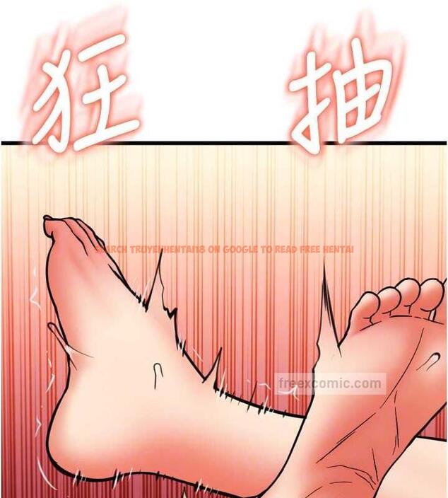 查看漫画請用啪支付 - 第72話-請把我體內射滿滿 - sayhentaiz.net中的1957082图片