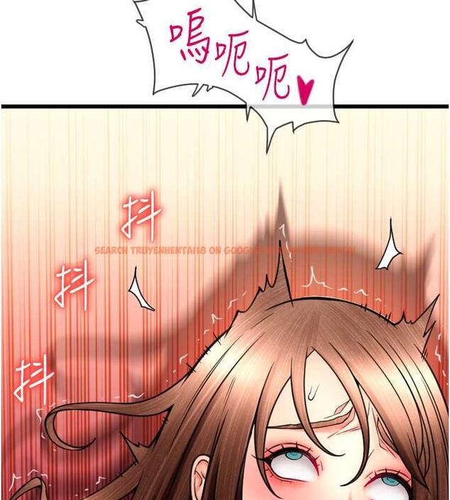 查看漫画請用啪支付 - 第72話-請把我體內射滿滿 - sayhentaiz.net中的1957087图片