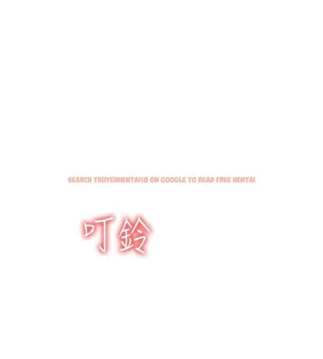 查看漫画請用啪支付 - 第72話-請把我體內射滿滿 - sayhentaiz.net中的1957101图片