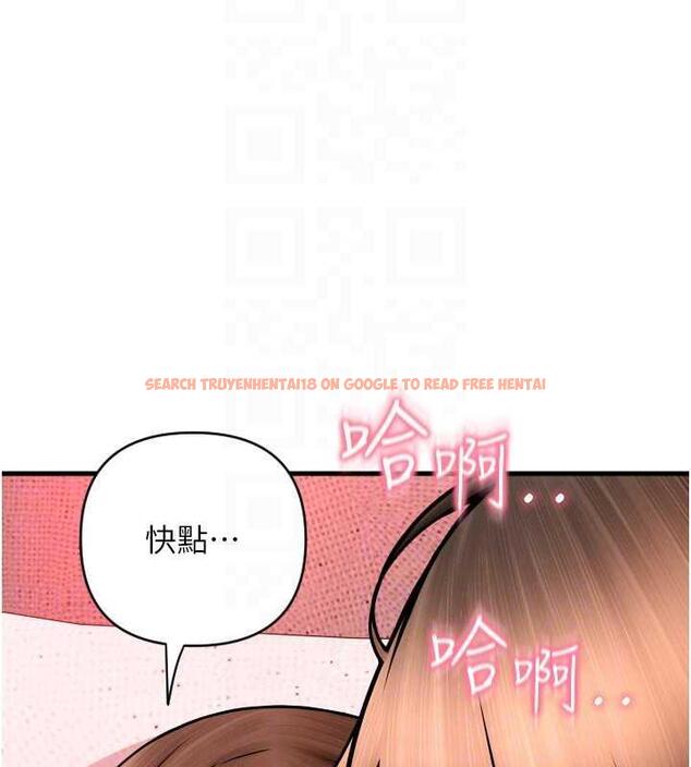 查看漫画請用啪支付 - 第73話-我來幫你擦乾淨 - sayhentaiz.net中的1979823图片