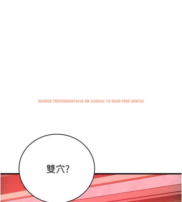 查看漫画請用啪支付 - 第73話-我來幫你擦乾淨 - sayhentaiz.net中的1979834图片