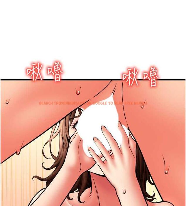 查看漫画請用啪支付 - 第73話-我來幫你擦乾淨 - sayhentaiz.net中的1979851图片