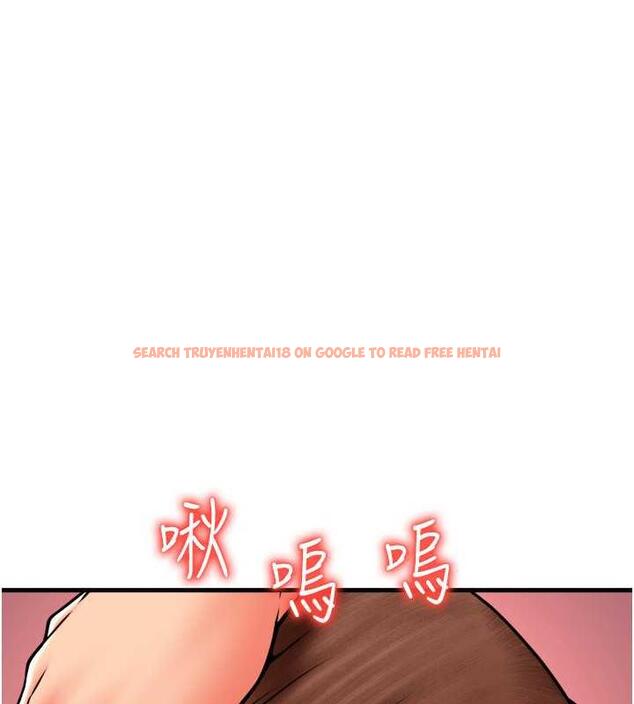 查看漫画請用啪支付 - 第73話-我來幫你擦乾淨 - sayhentaiz.net中的1979866图片