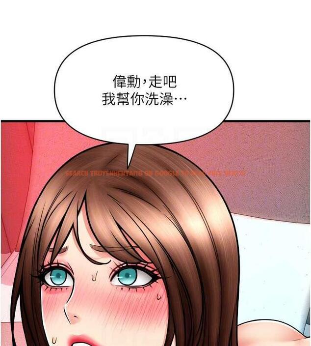 查看漫画請用啪支付 - 第73話-我來幫你擦乾淨 - sayhentaiz.net中的1979880图片