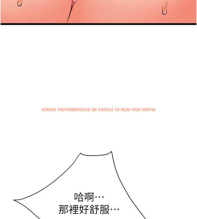 查看漫画請用啪支付 - 第73話-我來幫你擦乾淨 - sayhentaiz.net中的1979894图片