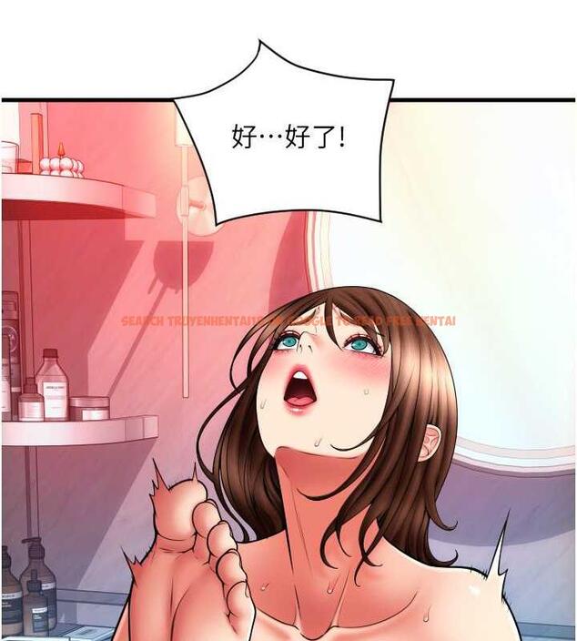 查看漫画請用啪支付 - 第73話-我來幫你擦乾淨 - sayhentaiz.net中的1979906图片