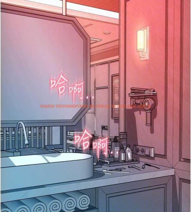 查看漫画請用啪支付 - 第73話-我來幫你擦乾淨 - sayhentaiz.net中的1979919图片