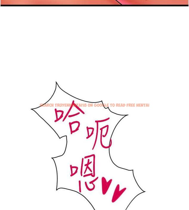 查看漫画請用啪支付 - 第73話-我來幫你擦乾淨 - sayhentaiz.net中的1979924图片