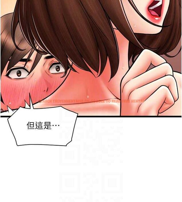 查看漫画請用啪支付 - 第73話-我來幫你擦乾淨 - sayhentaiz.net中的1979928图片
