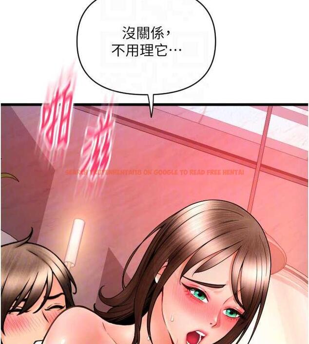 查看漫画請用啪支付 - 第73話-我來幫你擦乾淨 - sayhentaiz.net中的1979955图片