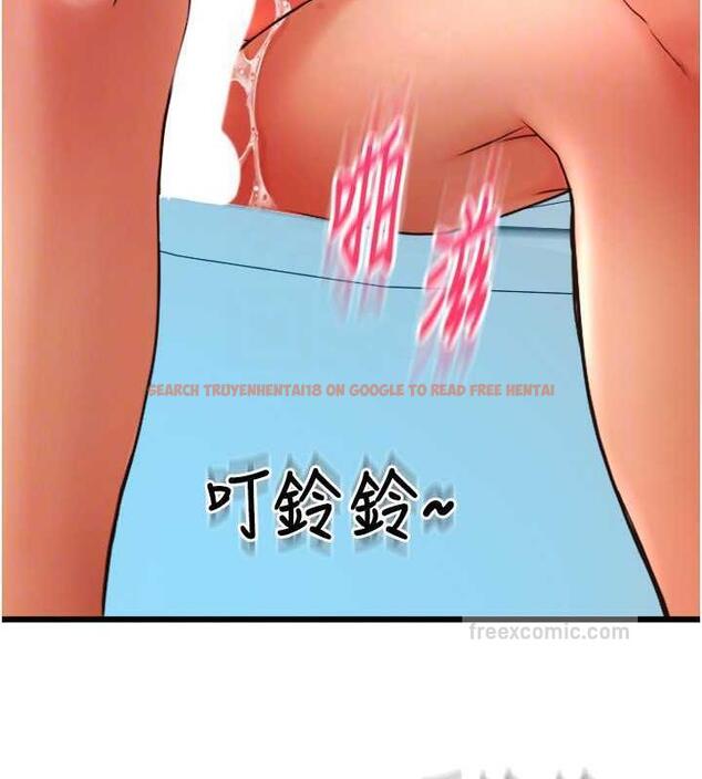 查看漫画請用啪支付 - 第73話-我來幫你擦乾淨 - sayhentaiz.net中的1979957图片