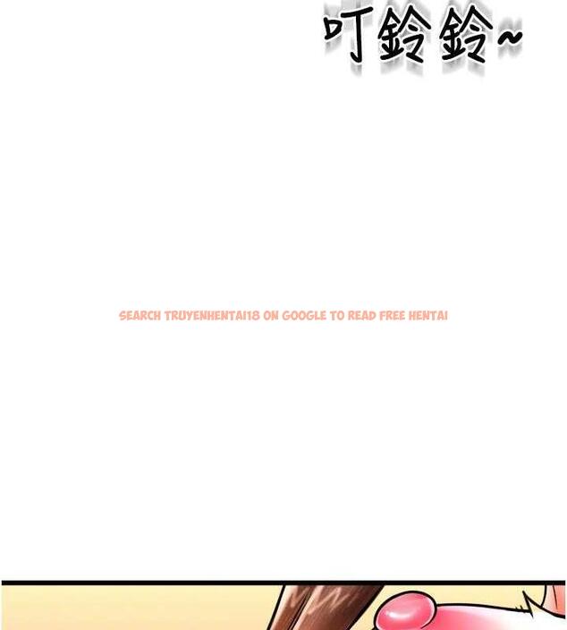 查看漫画請用啪支付 - 第73話-我來幫你擦乾淨 - sayhentaiz.net中的1979958图片