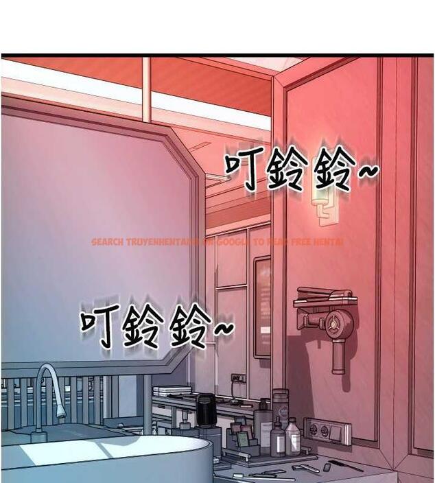 查看漫画請用啪支付 - 第73話-我來幫你擦乾淨 - sayhentaiz.net中的1979975图片