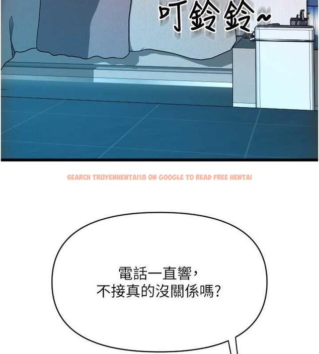 查看漫画請用啪支付 - 第73話-我來幫你擦乾淨 - sayhentaiz.net中的1979978图片