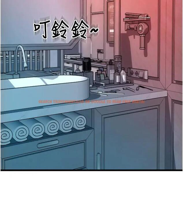 查看漫画請用啪支付 - 第74話-我和他分手了…! - sayhentaiz.net中的2001188图片