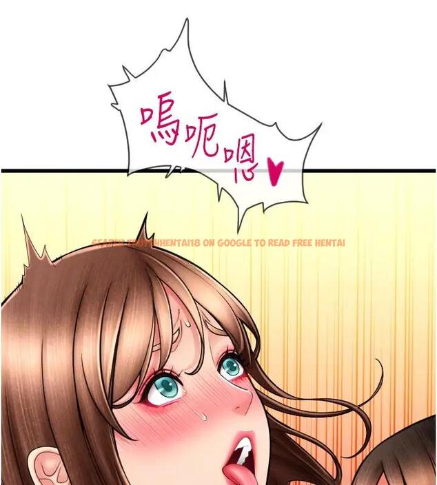 查看漫画請用啪支付 - 第74話-我和他分手了…! - sayhentaiz.net中的2001213图片