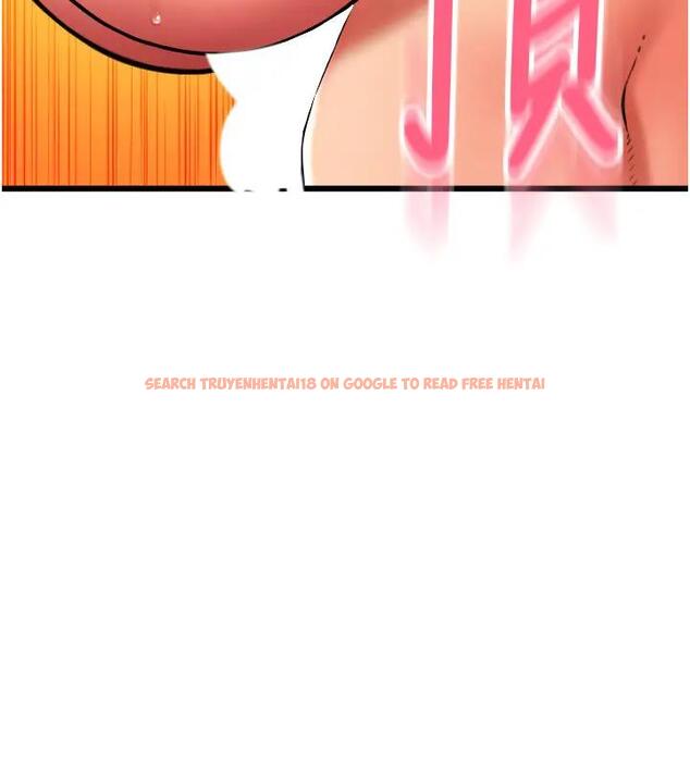 查看漫画請用啪支付 - 第74話-我和他分手了…! - sayhentaiz.net中的2001217图片