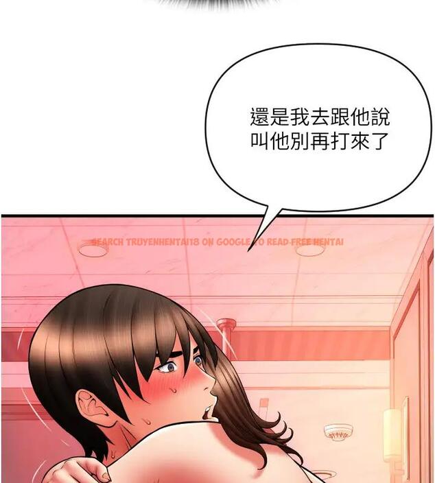 查看漫画請用啪支付 - 第74話-我和他分手了…! - sayhentaiz.net中的2001246图片